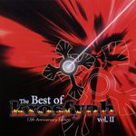 The Best Of Krosfyah Vol 2