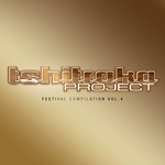 Tshitraka Project Vol 4