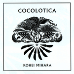 Cocolotica