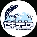 Tokyo Loading