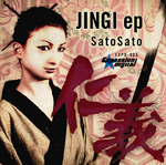 Jingi EP