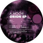 Orion EP