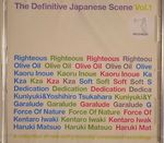 The Definitive Japanese Scene: Vol 1