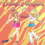 Vintage Parapara: Vol 6