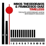 Timeless: The 85th Anniversary Album (reworked & released)