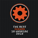 The Best Techno In UA: Vol 1