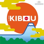 Kibou (Hope)