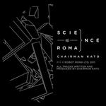 Science & Romance EP