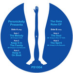 The Sista Rules EP