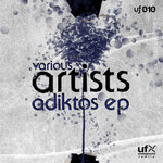 Adiktos EP