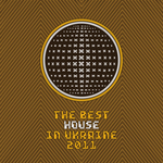 The Best House In Vol 2