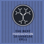 The Best Progressive In UA (Vol 2)