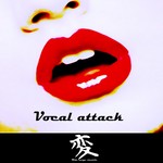 Vocal Attack (Sample Pack WAV)