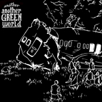 Retro Retry 2: Another Another Green World