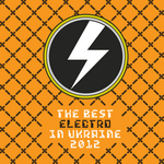 The Best Electronica In Ua: Vol 3