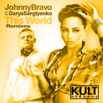 Kult Records Presents This World (remixes)