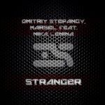 Stranger