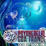 Goa Records Psychedelic: Goa Trance EPs 91 100