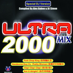 Ultra Mix 2000