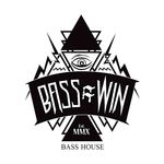 Bass House Vol 1