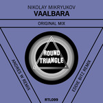 Vaalbara (remixes)