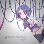 Artist Collections Volume 4