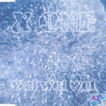Wet Wet Wet (Remastered)