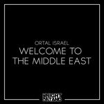 Welcome To The Middle East