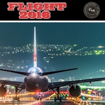 Flight 2016