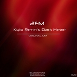 Kylo Renn's Dark Heart