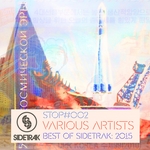 Best Of Sidetrak: 2015 (unmixed tracks)