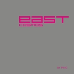 East Cosmos By Ping