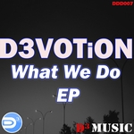 What We Do EP