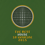 The Best House In Ua Vol 6