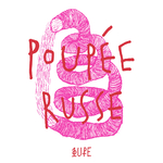 Poupee Russe