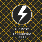 The Best Electro In Ua Vol 6