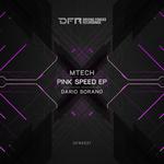 Pink Speed EP