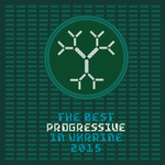 The Best Progressive In Ua Vol 6