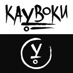 KAYBOKU REMIXES