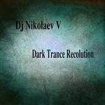 Dark Trance Recolution
