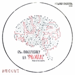 Va: 5Th Anniversary 'Pronus' (unmixed tracks)