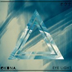 Eye Light