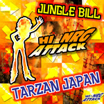 Tarzan Japan