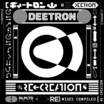 Re-Creation: Remixes Compiled
