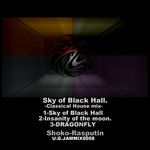 Sky Of Black Hall/ EP