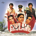 Ghulami (Original Soundtrack)