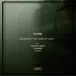 Arianne/The War Of Love