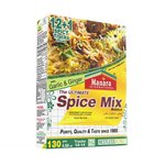 Manara International Presents: The Ultimate Spice Mix