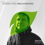 Personal Space Nikolay Mikryukov