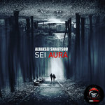 Sei Aura